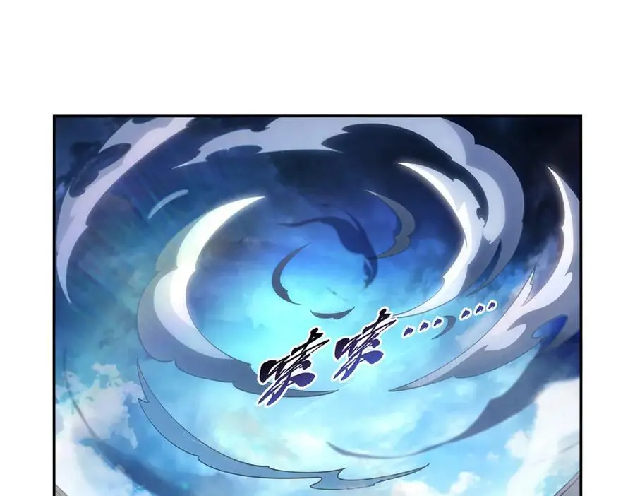 第390话 俗物的游戏 第62页