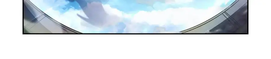 第390话 俗物的游戏 第63页