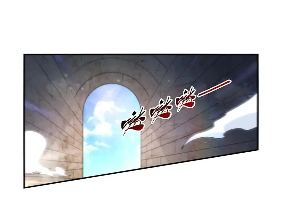 第390话 俗物的游戏 第78页