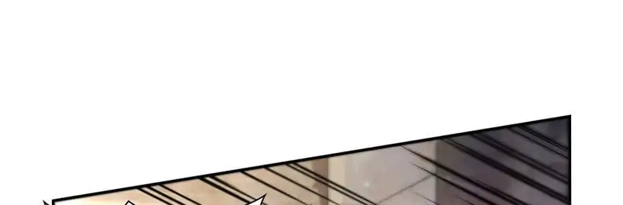 第390话 俗物的游戏 第79页