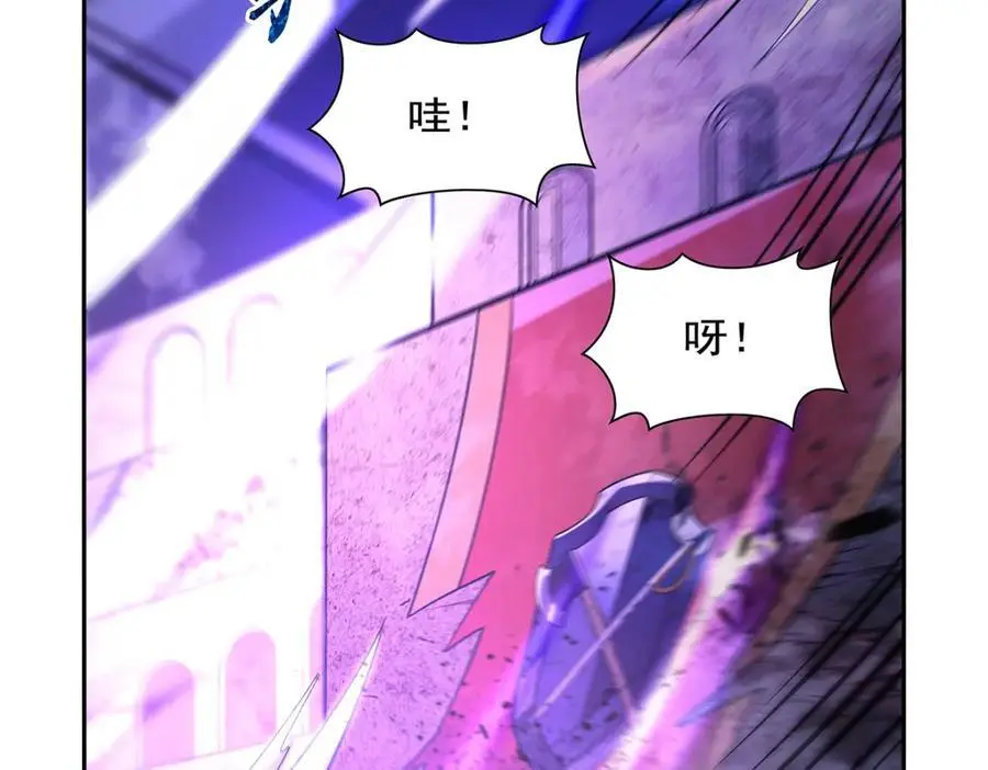 第390话 俗物的游戏 第90页