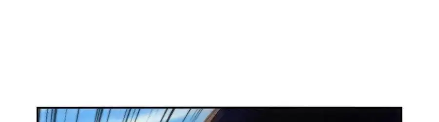 第390话 俗物的游戏 第99页