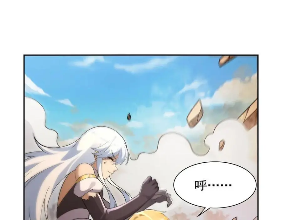 第390话 俗物的游戏 第102页