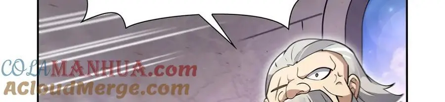 第390话 俗物的游戏 第129页