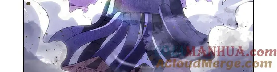 第391话 扭转现实 第5页