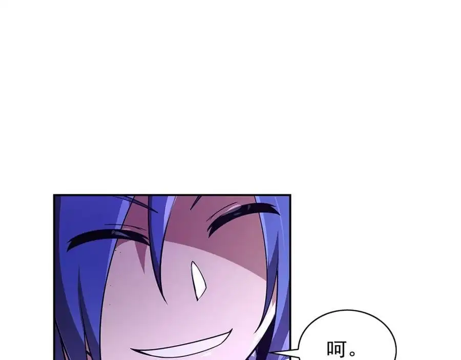 第391话 扭转现实 第14页