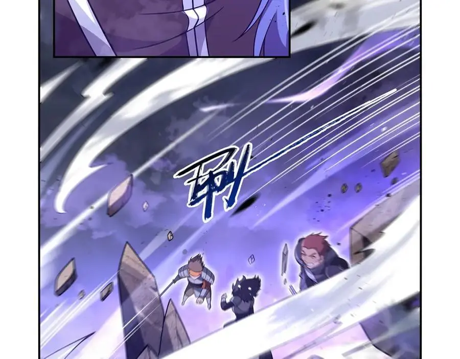 第391话 扭转现实 第16页