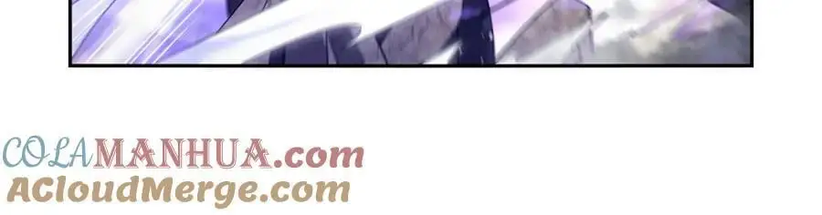 第391话 扭转现实 第17页