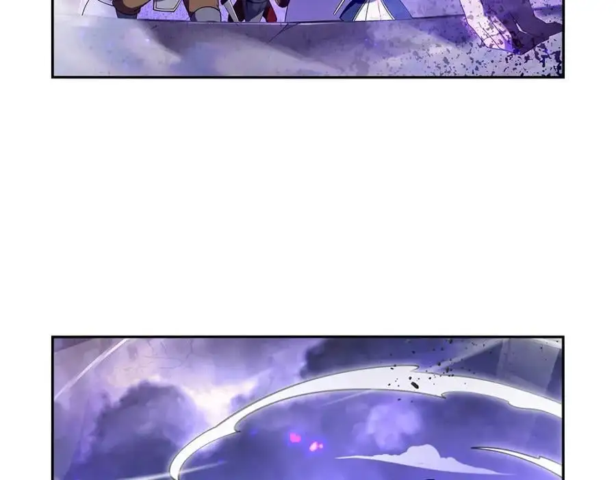 第391话 扭转现实 第20页