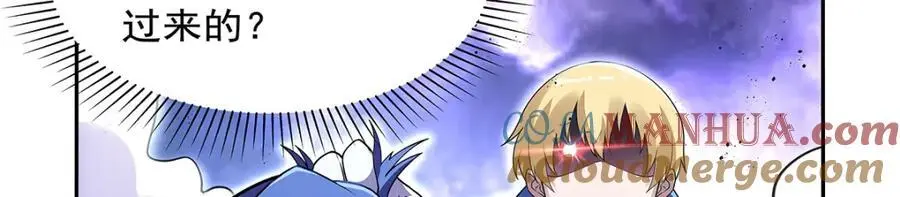 第391话 扭转现实 第37页