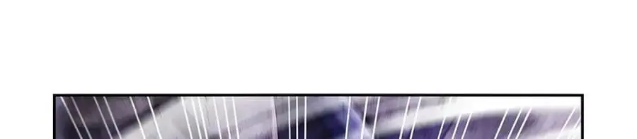 第391话 扭转现实 第39页