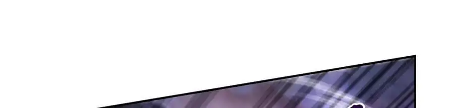 第391话 扭转现实 第51页