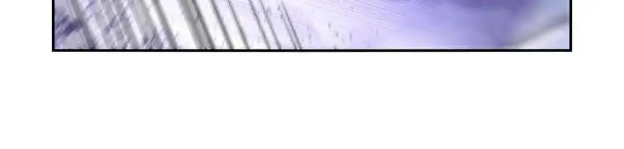 第391话 扭转现实 第59页