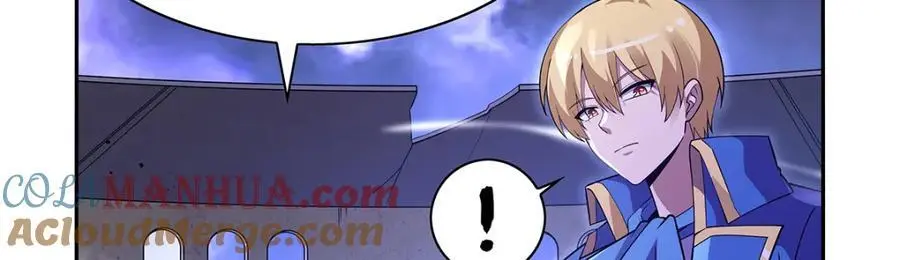 第391话 扭转现实 第105页