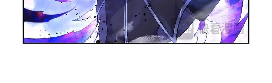 第391话 扭转现实 第119页