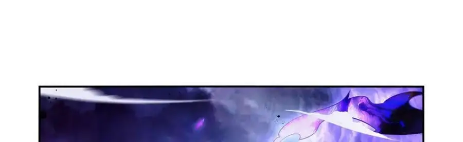 第391话 扭转现实 第123页