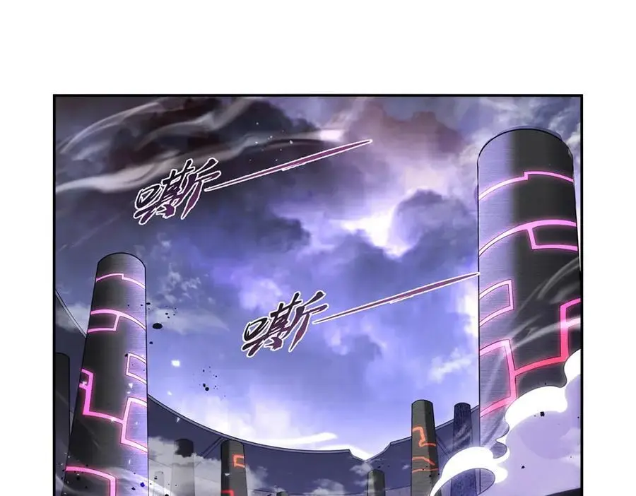 第392话 不辞而别 第4页