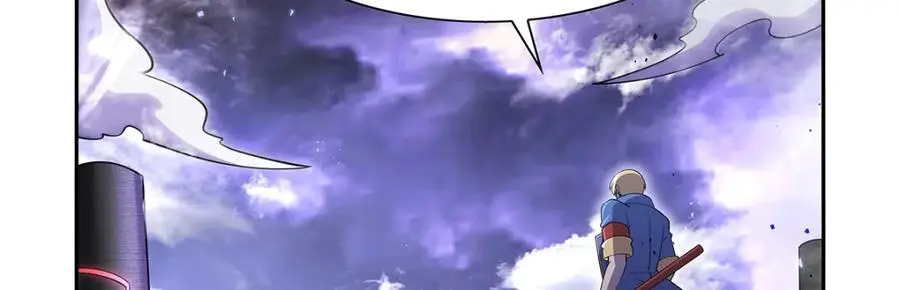 第392话 不辞而别 第11页