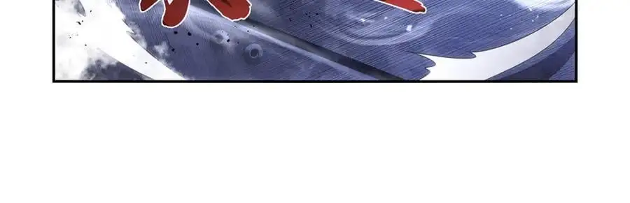 第392话 不辞而别 第15页