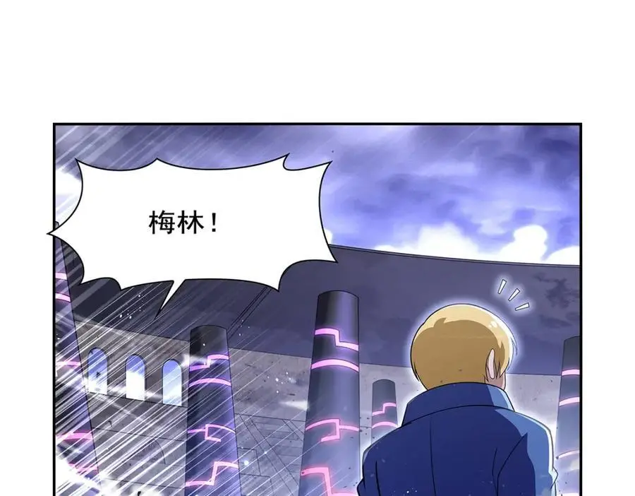 第392话 不辞而别 第16页
