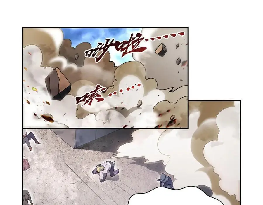 第392话 不辞而别 第66页