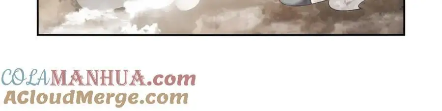 第392话 不辞而别 第73页