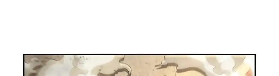 第392话 不辞而别 第79页