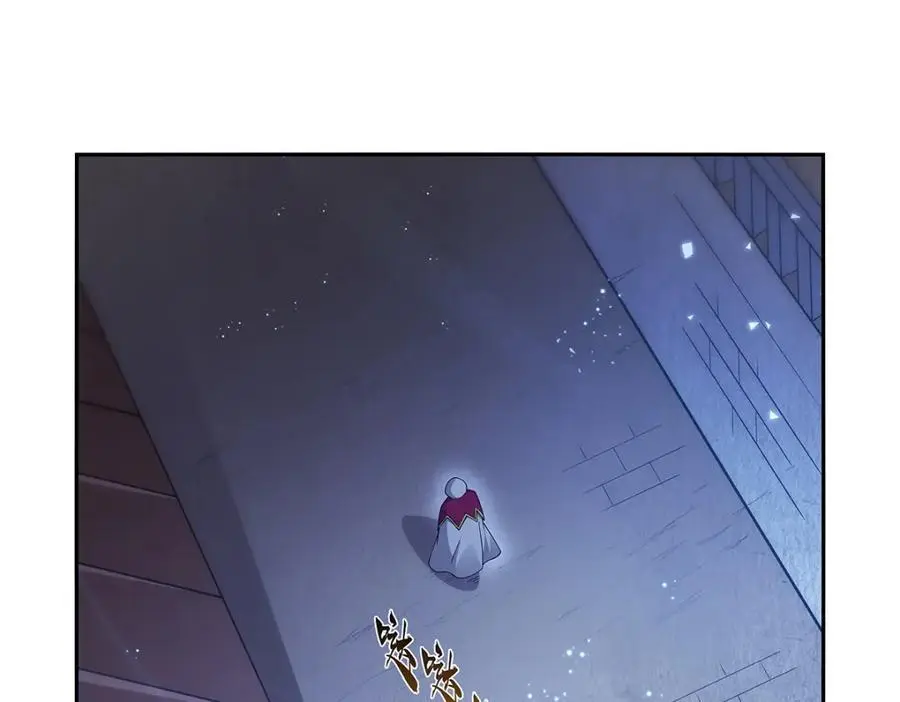 第392话 不辞而别 第116页
