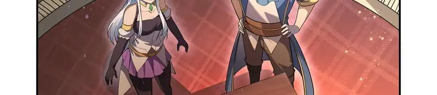 第393话 堕落的勇者 第7页