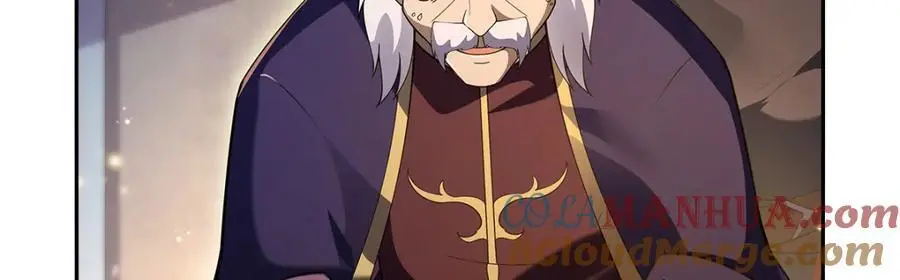 第393话 堕落的勇者 第21页