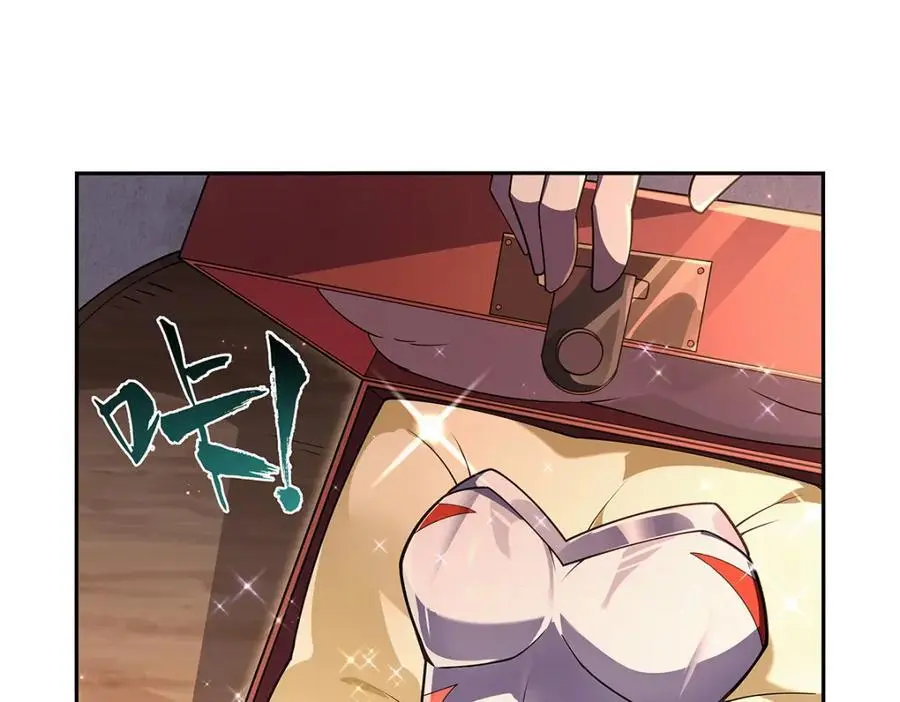 第393话 堕落的勇者 第30页