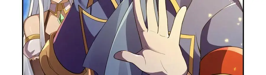 第393话 堕落的勇者 第47页