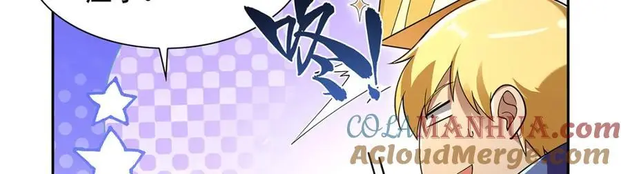 第393话 堕落的勇者 第49页