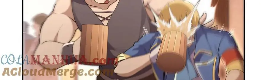 第393话 堕落的勇者 第73页