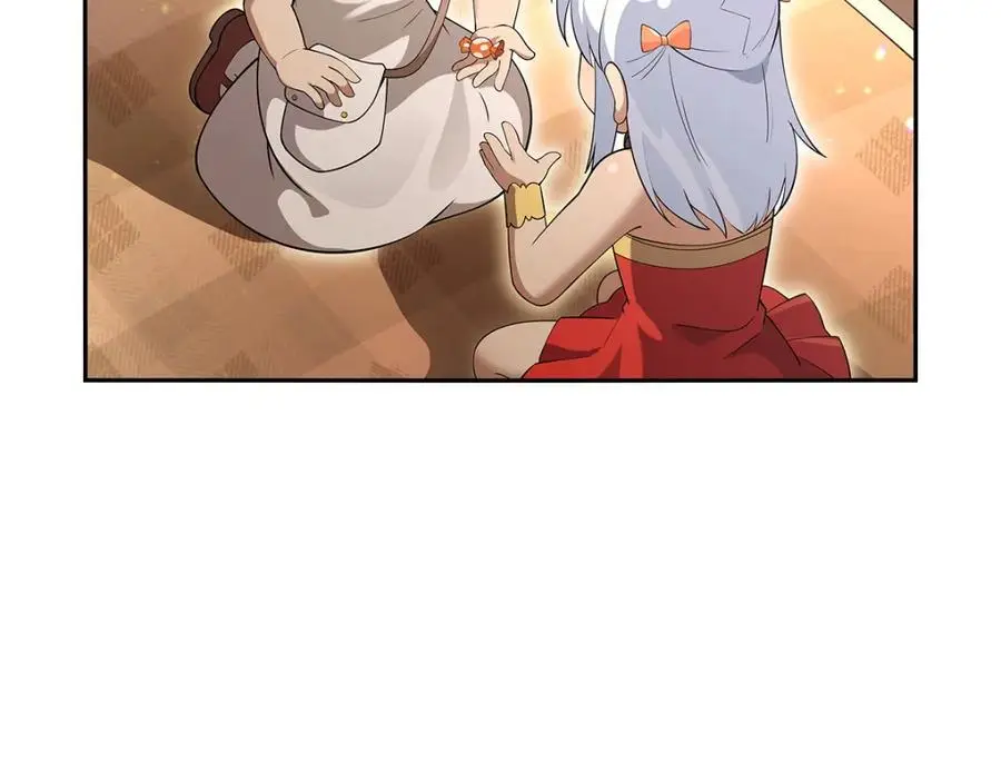 第393话 堕落的勇者 第78页