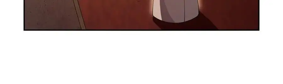 第393话 堕落的勇者 第83页