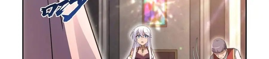 第393话 堕落的勇者 第87页