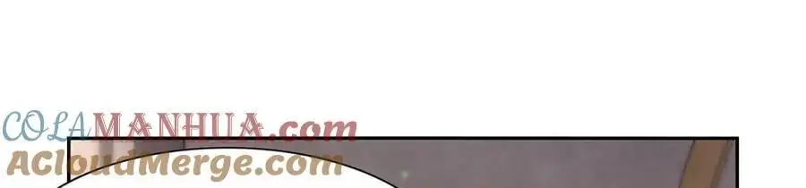第393话 堕落的勇者 第109页