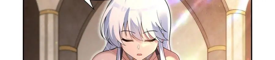 第393话 堕落的勇者 第115页