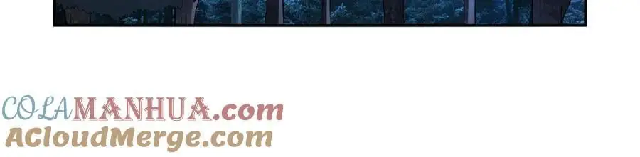 第394话 紫金试炼 第5页