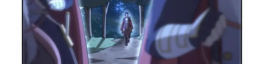 第394话 紫金试炼 第7页