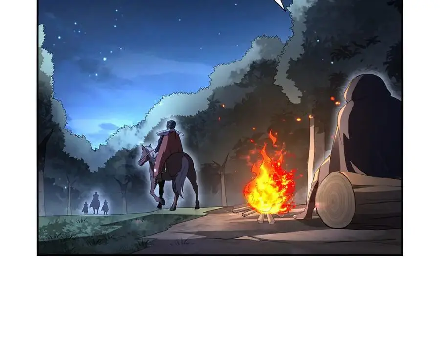 第394话 紫金试炼 第12页