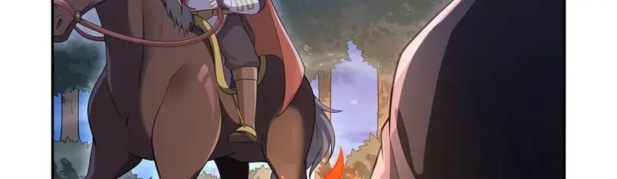 第394话 紫金试炼 第19页