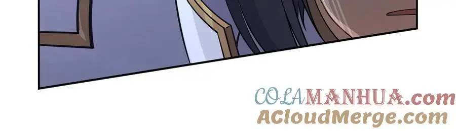 第394话 紫金试炼 第29页