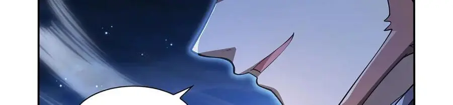第394话 紫金试炼 第35页