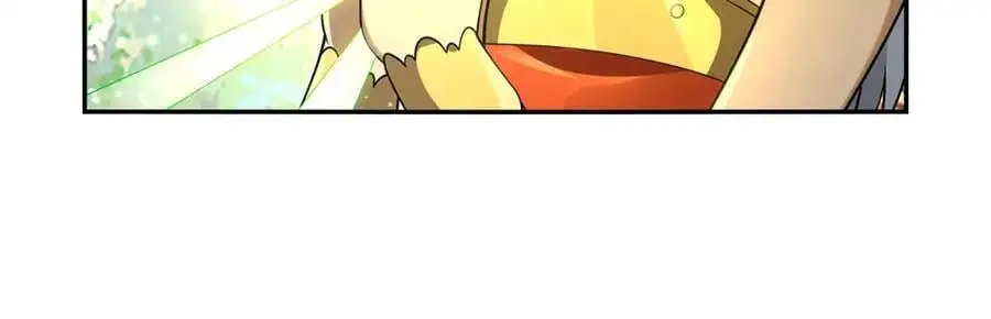 第394话 紫金试炼 第75页