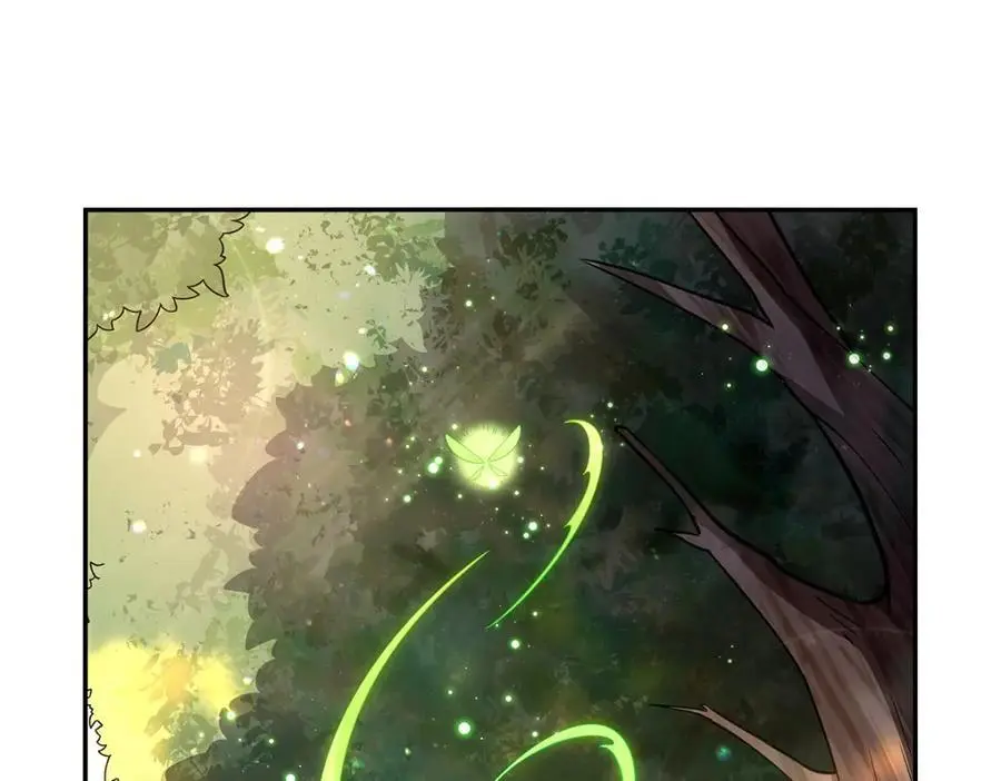 第394话 紫金试炼 第82页