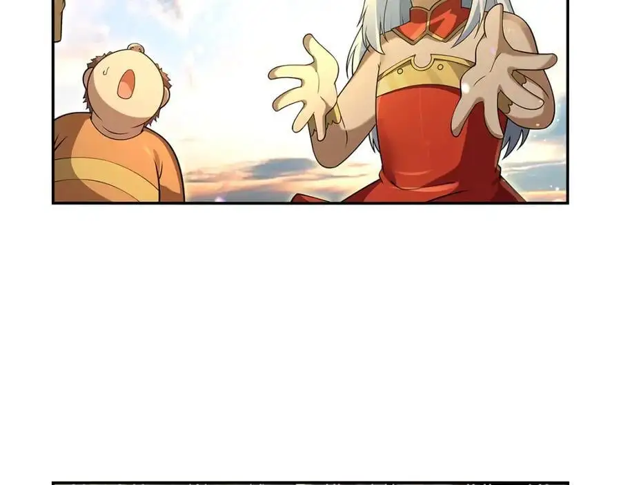 第394话 紫金试炼 第84页