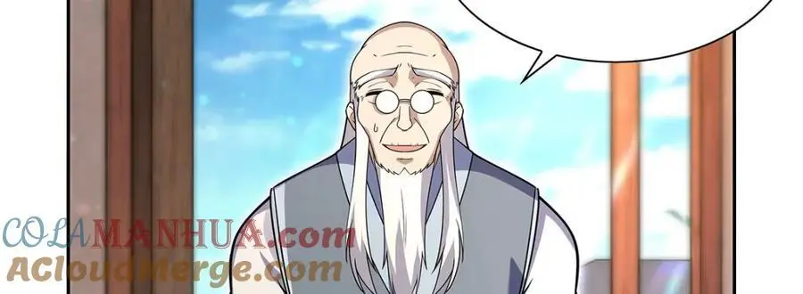 第394话 紫金试炼 第97页
