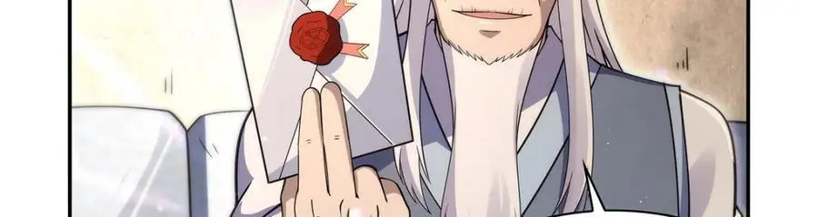 第394话 紫金试炼 第103页